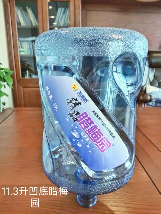 公司常年出售水桶破粹料，價(jià)格來(lái)電詳談